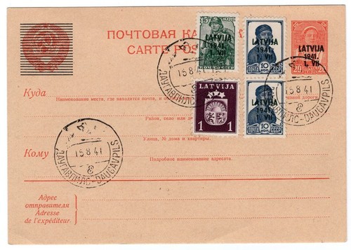 Latvia 3+GA Bella MiF 200EUR (BA6974)