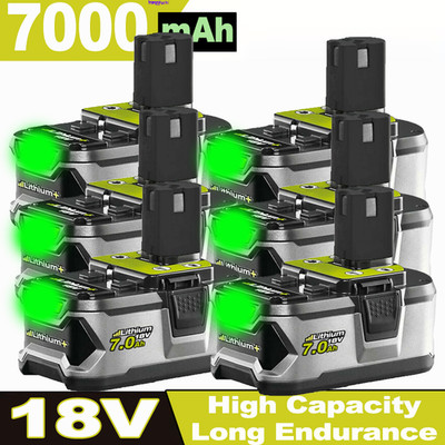 2x Für Ryobi 18V 7,0Ah Akku HP Lithium ONE Plus RB18L50 P108 P117 P117B