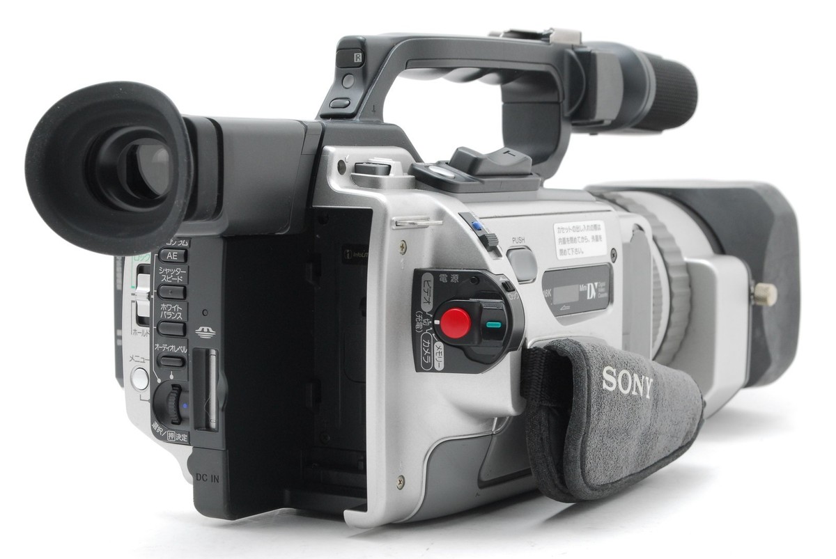 NEAR MINT w/Hood] Sony DCR-VX2000 Mini DV Camcorder Video Camera