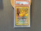 Pokemon Pikachu Crown Zenith: Galarian Gallery GG30/GG70 / Ultra Rare PSA 7