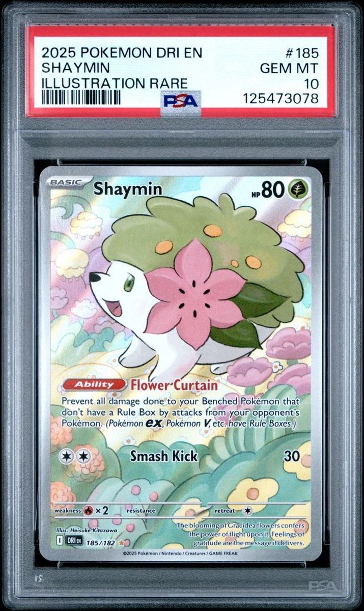 世界1枚 PSA10 SHAYMIN POKEMON BATTRIO PR 世界1枚 PSA10 SHAYMIN POKEMON BATTRIO PR 世界1枚 PSA10 SHAYMIN