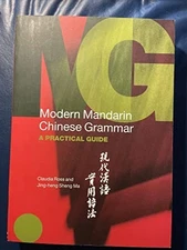 Modern Mandarin Chinese Grammar (Modern Grammars) by Ross, Claudia Paperback The