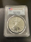 1986 SILVER EAGLE PCGS MS-69 - UNCIRCULATED - FIRST STRIKE ASE - CERTIFIED - $1