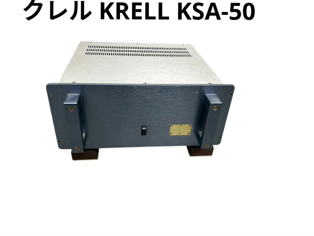 クレル KRELL KSA-50 ステレオパワーアンプ KRELL KSA-50 Stereo Power Amplifier Used Japan #01 | eBay