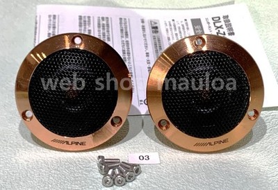 ALPINE DLX-Z30T Tweeter (unit only)  