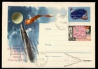 DR WHO 1959 RUSSIA FDC SPACE COMBO R83389