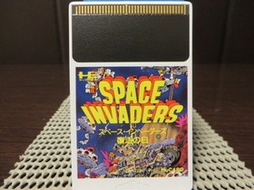 PC Engine NEC Space Invaders ResurrectiDay SPACE INVADERS Japan OA