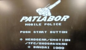 Nintendo Famicom Disk System Mobile Police Patlabor Japan Cartridge Only 1249 SP
