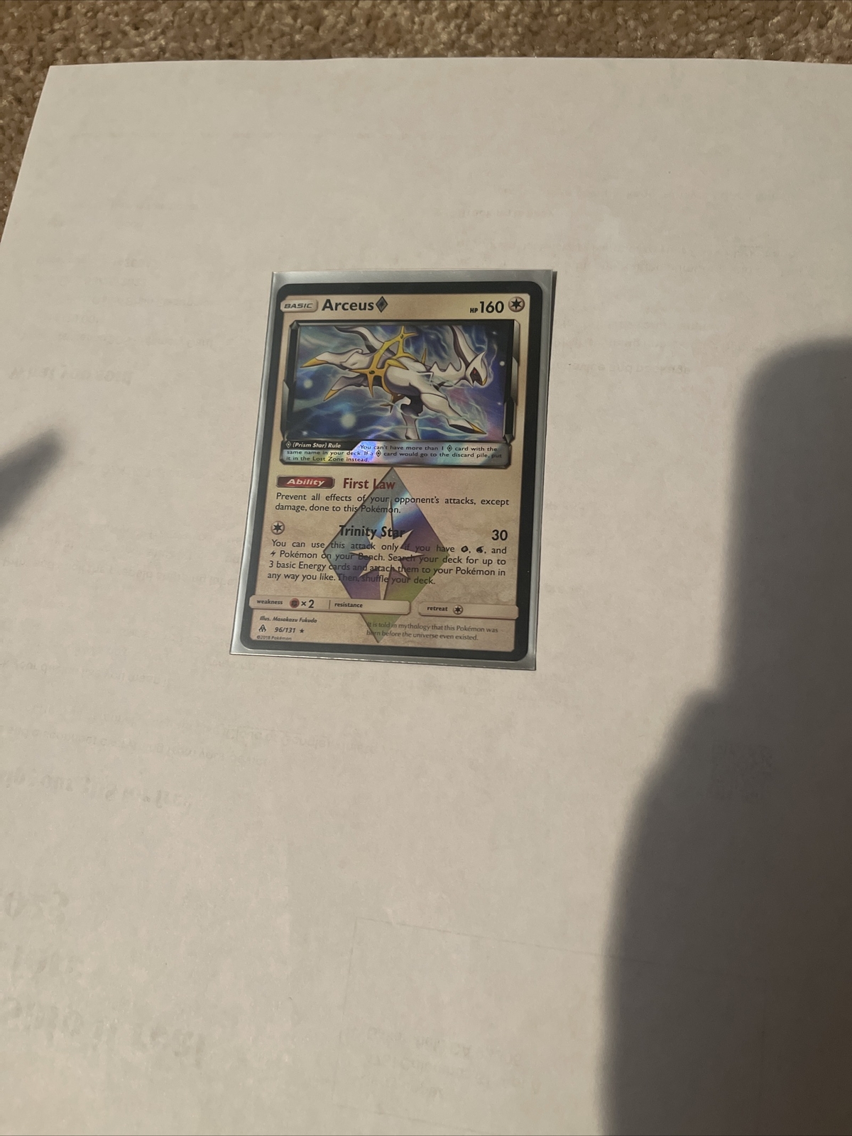 Pokemon Card - Forbidden Light 96/131 - ARCEUS (Prism Star)(holo-foil) - NM/Mint