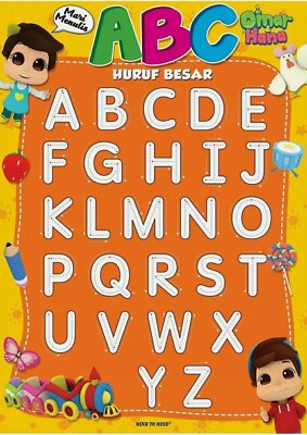 Omar und Hana YouTube Sterne Alphabet Lerntafel Design 2.