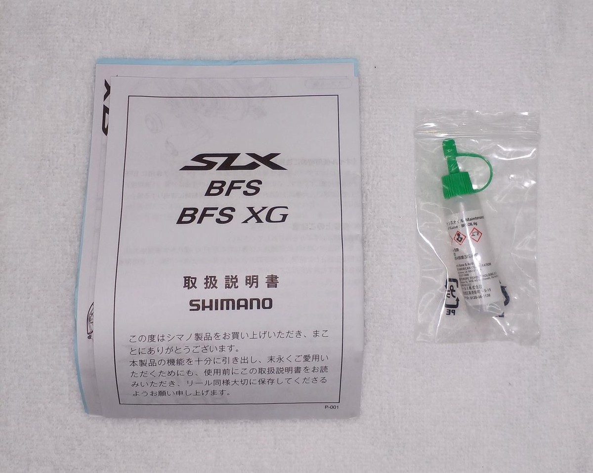 Shimano SLX BFS XG Baitcast Reel Left Hand | eBay