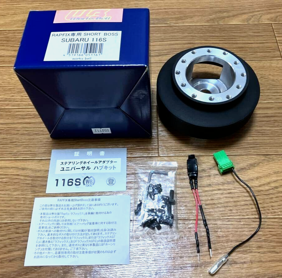 RAPFIX専用　SHORT BOSS 550S WORKS BELL Genuine OEM RAPFIX SHORT BOSS For TOYOTA WITH AIRBG