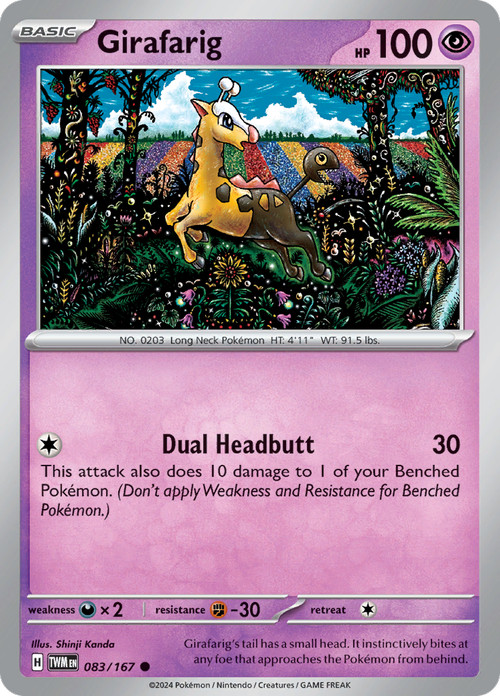 Pokemon S&V Twilight Masuerade Reverse Holo to Ultra Rare 1-226 you pick