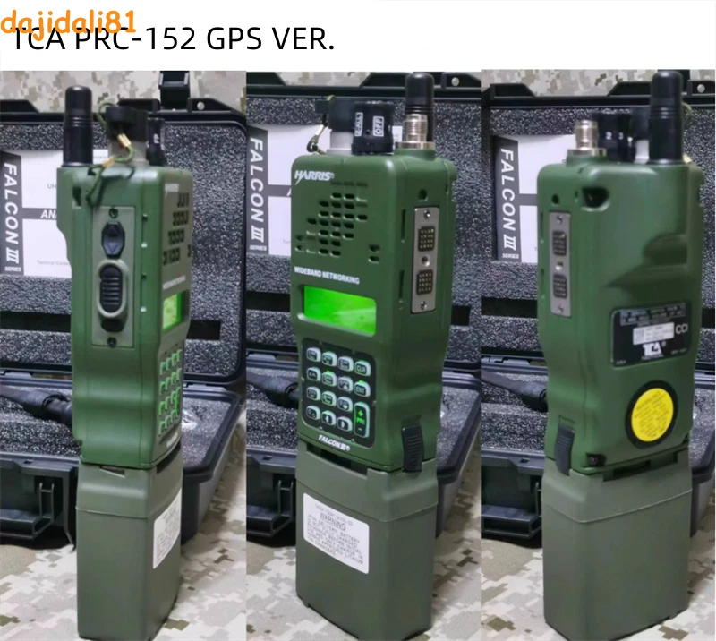 Las mejores ofertas en Radio PRC | eBay