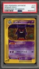 Pokemon Gengar Expedition 1st Edition Japanese Holo Rare #117 PSA 9 Mint