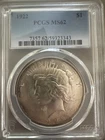 1922 Silver Peace Dollar MS 62 PCGS