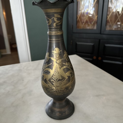 Vintage Etched Brass Vase India 11.5"H