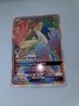 Pokémon TCG Lugia GX 227/214 Lost Thunder Secret Rare Full Art Near Mint