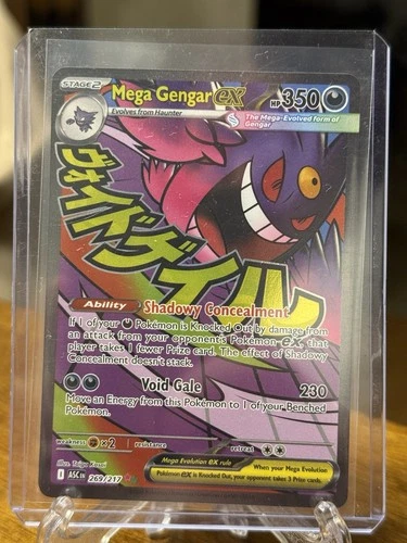 Mega Gengar EX - Mega Attack Rare - Pokemon Ascended Heroes 269/217 English