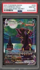 Pokemon Umbreon VMAX Evolving Skies Secret Rare Full Alt Art #215 PSA 10
