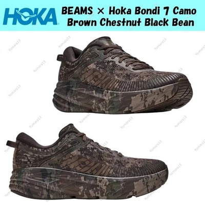 BEAMS × Fève homme Hoka Bondi 7 camouflage marron châtain noir 1183211-CCKB t... - Photo 1/4