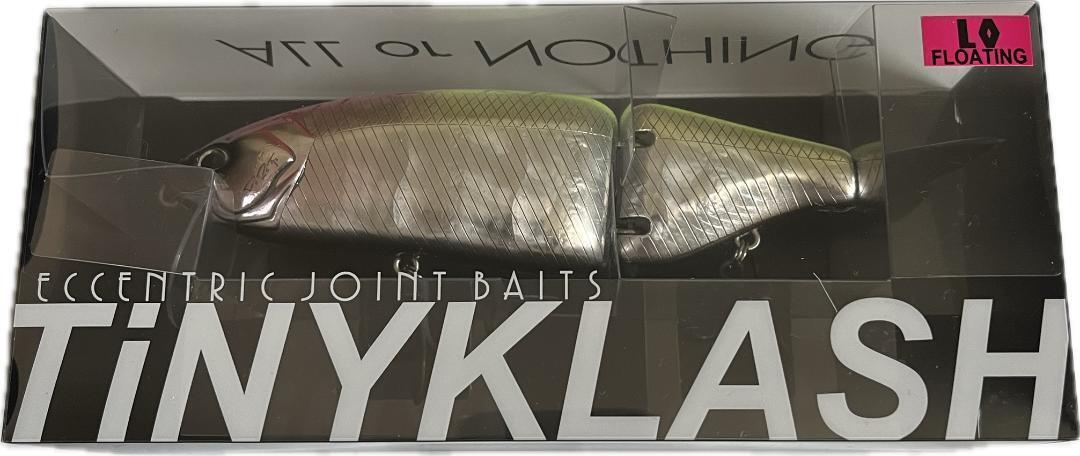 DRT TINYKLASH LUNKER KILLER