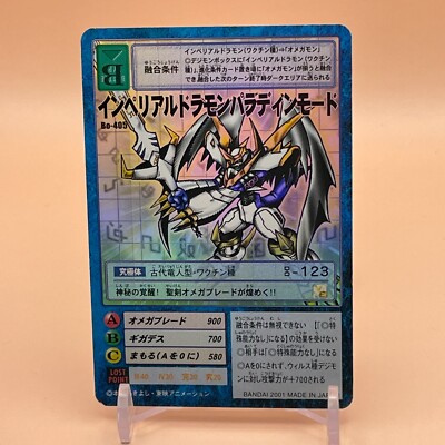 Imperialdramon Paladin Mode Digimon card Game TCG Carddass Japan Digital  Monster | eBay