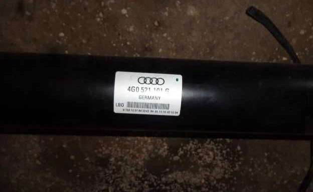 2012-2018 Audi A6 Rear Drive Shaft - Image 3 of 3