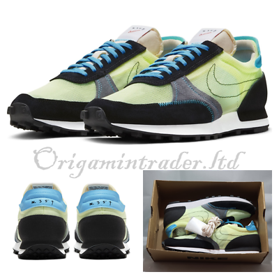 daybreak type trainers