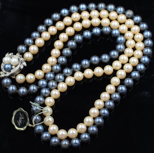 Vintage Prestige Black Faux Pearl 