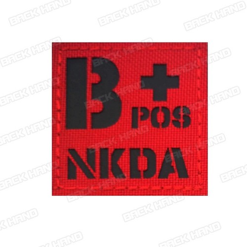 IR Reflective Blood Type A+ B+ AB O POS NKDA Medical Patch Emblem Fastener Badge - Picture 8 of 10