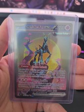 Carte Pokémon Chef-De-Fer EX 206/162 EV5 Forces Temporelles TEF