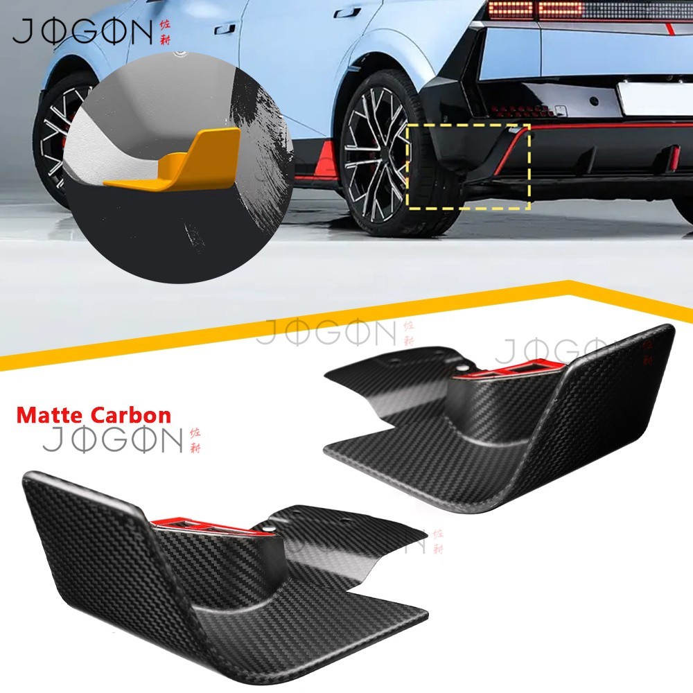 Dry Carbon Rear Bumper Side Air Garnish Splitter For Hyundai Ioniq 5 N 2023-2026