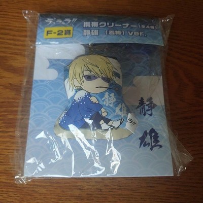Ani Kuji Durarara!! Cellphone Cleaner Shizuo Kimono Ver.