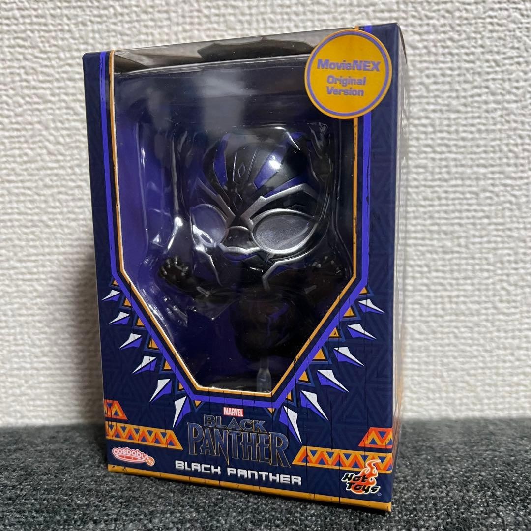 Hot Toys Cosbaby Black Panther Marvel Figures, Display Set, Used