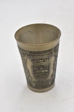 Vintage Zinn Becker Stuttgart