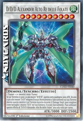 D/D/D ALEXANDER HIGH KING OF FOLATE (Gust High King)   Rare   COTD IT040   1Ed