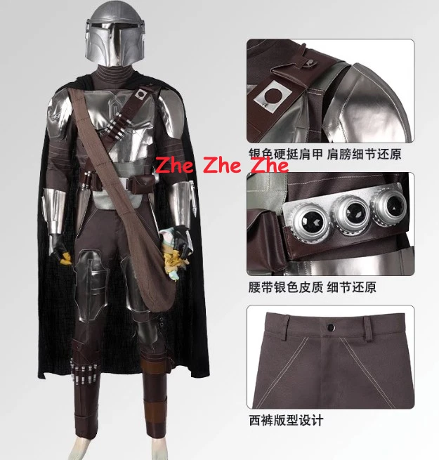 Fantasia cosplay Star Wars The Mandalorian Din Djarin Beskar com armadura - Imagem 3 de 4