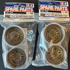 Tamiya SP-549 50549 2-Piece Wide Mesh Wheels(1 Pair)1/10 Touring x 2 packages