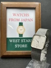 [Excellent] Vintage Seiko Dolce 9521-5210 Silver Quartz Octagon Watch JAPAN