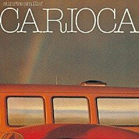 Carioca (5) - Sunrise Smilin / VG+ / LP, Comp | eBay