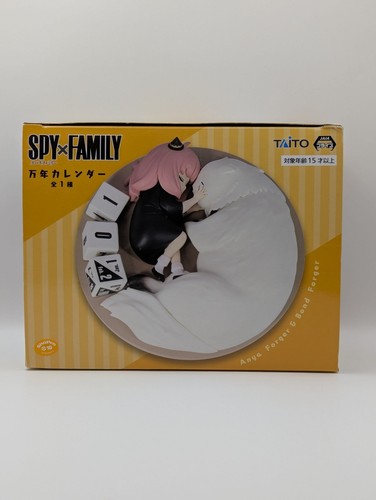 Japan Ichibankuji Spy x Family Anya Forger & Bond Forger Ewiger Kalender - Bild 1 von 2