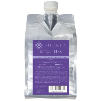 ARIMINO Sherpa design Supplement Rishan D-3 1000ml Refill Clear 1.0L