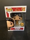 FUNKO POP ! JASMINE 477 CHASE EDITION ALADDIN DISNEY F01