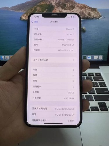 Apple iPhone 11 / 11 Pro / 11 Pro Max débloqué 64 Go 128 Go 256 Go - TBE - Photo 22 sur 27