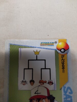LP] Pikachu 67 Japanese Anime Collection Carddass Bandai Pokemon