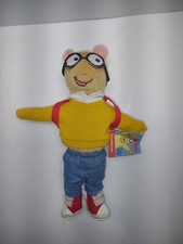 2002 Marc Brown Arthur Aardvark Plush Removable Clothes with Bookbag NEW W/ TAGS