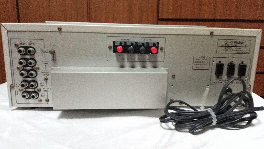 Victor JA-G8 Stereo Integrated Amplifier | eBay