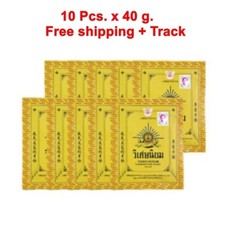 10X Viset Niyom Toothpaste Powder Herb Dental Health Teeth Thai Traditional Fres