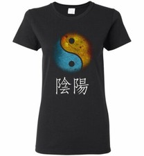 Yin Yang Symbol Ladies Tee